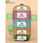 원형 새장 철제 앵무새 아이스화이트 이동식 농장 고리 스텐 1 이동장 날림장 대형 높이 세트1 블랙 지름 33CM 높이 71CM : 올굿스토어004