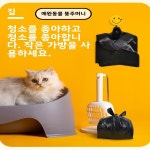 두꺼운 플라스틱 소형 주방용 가정용 일반용 두꺼운 플라스틱 플라스틱 소형 플라스틱 주방용 가정용 일반용 플라스틱 : BulkWorldDirec