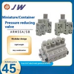 ARM5AA2-708/808/908/M08/9/109/309/409/509/609/709/809/209/1/2/3/4/5/610/909-A SMC 소형 통합 감압 밸브 : 무브리스