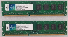중고 8G DDR3 12800 : 테크노마트 7층 행운컴퓨터