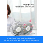 라핀다 탁상용 선풍기 KC인증 무소음 냉각 테이블 선풍기 : 차핀다