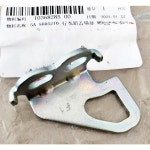 Genuine Rear Trunk Lock Block Ring 10368285 00 5A-5605100A for BYD Surui Qin G5 E5 China Brand New : 하루Be