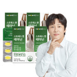 [4개월] 내츄럴플러스 스트레스엔 테아닌 마그네슘 비타민B6 60정, 4개 : 내츄럴플러스