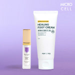 마이크로셀 캐비어 네일 세럼 손톱영양제 9ml 큐티클 네일 2중케어 : PERFECTOE