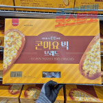 코스트코 간식 삼립 콘마요 빅브레드 110G X 10개 : 우리동네 코스트코