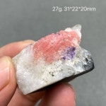 중국 광시성 산 천연 석영로도 크로사이트 자색 형석 황철석 광물 결정 표본 : 춘추공업