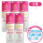시린맥스골드 치약 200g 5개+편안이 두줄 치실 2개 덤 / 잇몸질환 충치예방 시린이 약국치약 : 자연건강메디컬