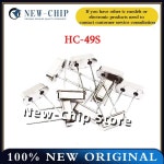 20 개 HC-49S 수정 발진기 DIP-2 4MHZ 4.096MHZ 6MHZ 8MHZ 8.192MHZ 10MHZ 11.0592MHZ 12MHZ 16MHZ 20MHZ 40MHZ : 라 임 상 사