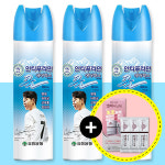 안티푸라민 쿨 에어파스 300ml 3개 유한 타박상 냉각효과 유한양행 엘레나스틱드림 : 고뉴트리션