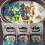 조가네 한우꼬리곰탕(650gx20팩) : 조가네한우곰국