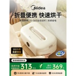 의류 소형 원룸 1인 공간절약 매장 슬레이트 구석 중형 미니장롱 셀프 골드 좁은 살구색 : 화이트트리004