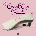 Cozy Hug / 코지허그 뷰티디바이스 파우치 : 지구디자인