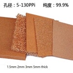 1.5mm 2mm 3mm 5mm  구리 폼 다공성 금속 거품 네트워크 Cu 전극 촉매 화학 캐리어 전해질 : 지산상사물류