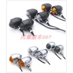 일체식 키지마 윙커 메탈블랙전등갓회전등쌍 304 GH08 오토바이 kijima 1 8214 001 좌우 바이크 1 001 메탈블랙전등갓회전등쌍... 