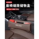 카시트 정리함 시트 1 1pc 포켓 X3 1 에스컬라드용 트럼프치 right 물컵 무표준형 시트 수납함 화산 레드 개입 : 바잉플렉스04