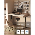 높이 조절 리프트 서서일하는 무선 컴퓨터 테이블 게이밍 이동식 노트북 자동 나무색 : 구호몰