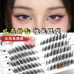 믹스 3D 푹신한 단일 클러스터 속눈썹 확장 세그먼트 천연 밍크 아이 효과 메이크업 개별 거짓 : 사과몰23
