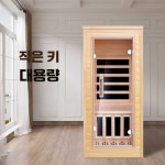 파도 소형사우나 1인용찜질방가정용 스팀 미니 건식 난방 파이프 - 미니 스팀 룸 : 파도러브