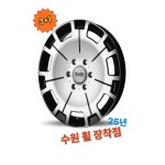 타스만휠 18인치 팔팔 휴볼트 꽈트로 블랙폴리 6홀 955KG 8J 40 C250509A1 : 타이어88
