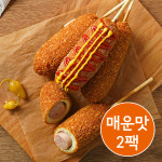 양평 두물머리 연핫도그 매운맛 2팩(8개입)/양평핫도그 : NURIWELL