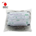 1000pcs 14W 탄소 필름 저항기 5% 1R ~ 10M 0R 10R 100R 220R 330R 1K 2.2K 3.3K 4.7K 10K 22K 47K 100K 1M 0 10 1 : 레드종합상사6