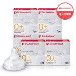 더블하트 모유실감 젖꼭지 8입+디즈니 쪽쪽이 : 더블하트 공식 인증몰