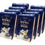 국제 멍멍 배변패드 (50매 x 8개입) (블루포장) 위생용품 강아지 : 셀 커머스