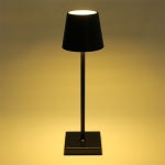인테리어 무선 모던 조명 블랙 LED조명 : 밝은세상마트