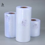 버블 매 ARF S ARF M ARF L 교체용 필터 롤 자동 롤 필터 나일론 필터 양말 바이오 필터 미디어 25M : mooruby