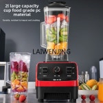 SGF 스무디 머신 상업용 밀크티 특별 면도 얼음 분쇄 착즙기 Smoothie Cup : 해피해피 패밀리