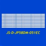 LED TV 백라이트 스트립 58A1 LED584K01 K58DLJ10VS JS-D-JP58DM-051EC E58DM1000 3030-5S1P : 케이비92