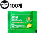 [제이케이푸드] 태원 테이준 파마산골드 (100개) 일회용 치즈가루 : 제이케이푸드6983333