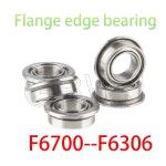 F6301 F6701 F6302F6304 F6305 베어링, F6300 F6700 플랜지 F6306, 있는 엣지가 1PC 고정 F6700 10x15x4 : 웨이팜