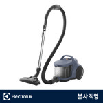 일렉트로룩스 EFC52611 컴팩트 500 유선청소기 2000W : 일렉트로룩스코리아