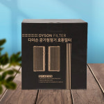 [호환] 다이슨 공기청정기 필터 TP06 TP04 TP07 TP09 HP09 일체형 굿럭 : 하우스필터
