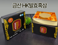 금산HK발효흑삼 : 메트로홈쇼핑