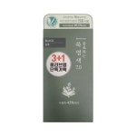 베네자임 물로하는 쑥염색 7.0 블랙 : ALL-KPOP MAG