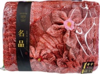 한우+,++선물세트 매장 당일 제작 : 장보고축산