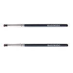 hakuhodo 하쿠호도 G5512 아이섀도우 브러시 라운드 플랫 숏 x 2개 : VerryBlueMall