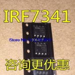 IRF7341 IRF7341TRPBF IC 8  로트당 20개 : 더비안샵