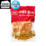 [제이케이푸드] 사세 바베큐윙스틱 1kg 바베큐치킨 윙스틱 닭봉 : 제이케이푸드6983333