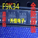 주식 EM8635JF9129 F9J04 F9H38 F9143 F9H45 6IC  10개 : 더비안샵