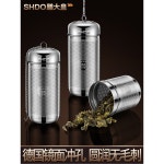 1 1 TGO 스텐 차거름망 인퓨저 컴팩트한 대형 초미세 티망 미세거름망 GN078 : 초리아오