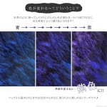 cambiare [CL-18173] [클레리아] 지갑 여성 접이식 에나멜 말모풍 가마구치 각도에 따라 색이 바뀌는 특수 : JJ Store7