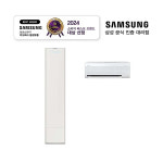 삼성 비스포크 AI 무풍 갤러리 에어컨 2in1 AF80F19D25BRS 기본설치비포함 : 삼성스토어 동원유통