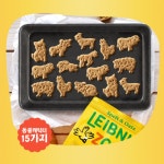 발센 라이브니즈 주 어린이 간식 동물 쿠키 비스킷 과자세트 스펠트앤오트, 100g, 5개 : MJ 코리아