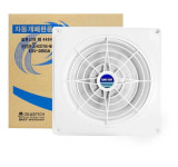 성은테크 국산 가정 욕실 식당 환풍기 아파트 환풍기 욕실팬 화장실 ESV-200 수동 자동 : 서울전기상사
