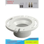 호환됩니다 nd 320 310 부품 3Pcs 한 누수 321 300 Se 플로우 도메틱 동나사 세트 동나사 한 세트 : 프리미엄zone