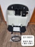 [빌트인공기청정기] 그렌져ig ig그렌져 G8883-AB000 G8883-AP000 : 유카모올