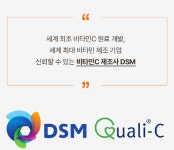 원몰 천연비타민C  아세로라 구즈베리 분말 속안쓰린 약국 비타민씨가루 30포, 1개 : 건강스토어 원몰
